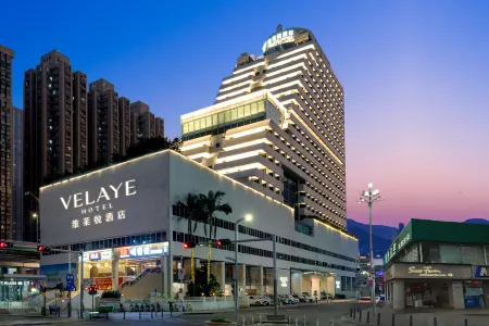 Shenzhen Velaye Hotel Отели рядом с достопримечательностью «Ping An Finance Center - Free Sky»