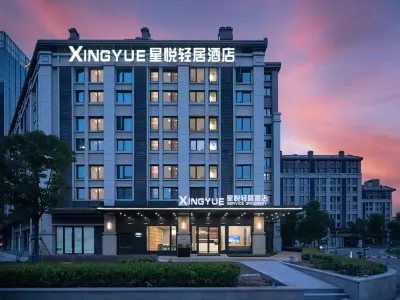 Xingyue Business Apartment (Huizhou Ring 2nd Road) Hotel di 