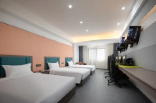 Wujing Esports Hotel (Phoenix Airport Sanya Bay Branch)