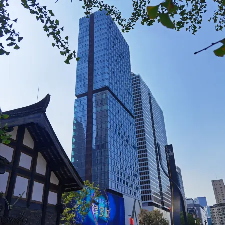 SHYX · Shihao Yunxi S Hotel (Chunxi Road Taikoo Li Branch, Chengdu)