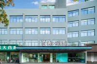 棲爾·輕雅飯店（南昌京東大道地鐵站店） 京东大道附近的飯店