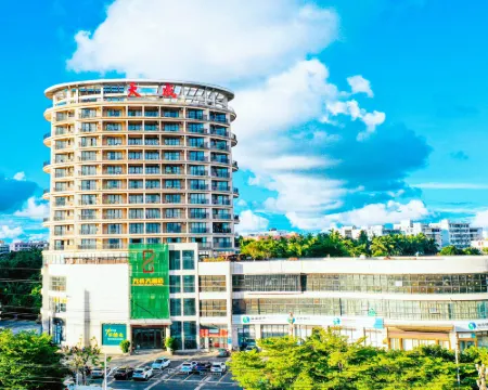 Wen Chang Tiancheng Hotel (Wenchang High-speed Railway Station Wennan Old Street Branch) Hotels in Wenchang