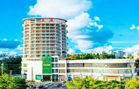 天成大酒店（文昌中學高鐵站店）