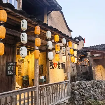 Longtan Youran Cottage Garden Homestay