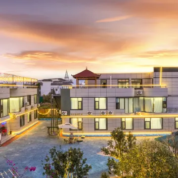 滇池逸境民宿（昆明滇池海埂大壩店） 海埂大壩附近的飯店