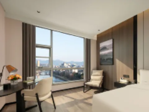 Atour Hotel Jianyang People's Park Nanping Nanping otelleri