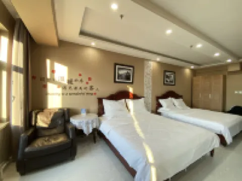 Manzhouli Aesop Homestay