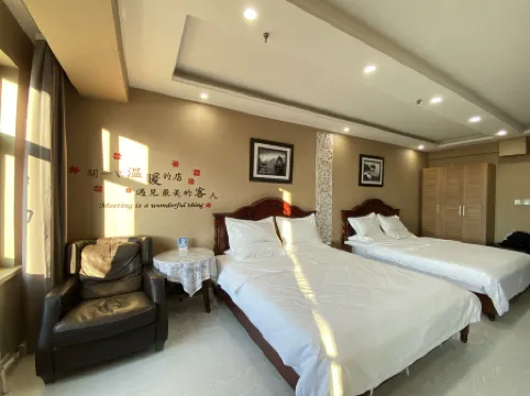 Manzhouli Aesop Homestay Отели рядом с достопримечательностью «Sino-Russian Trade Pedestrian Street»