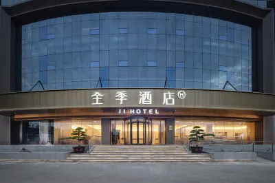 全季飯店(重慶汽博中心三亞灣地鐵站店) 汽博中心住宿飯店