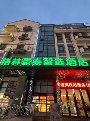 GreenTree Inn Jiangsu Xuzhou High-speed Railway Station Express Hotel Hotels in Xuzhou
