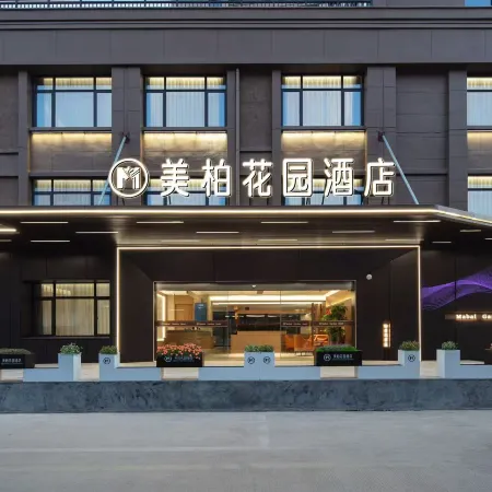Meibai Garden Hotel
