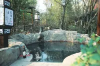 遵義麗暉溫泉飯店（遵義播州店）