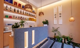 Wuyuan Tranquil Time • High-end Designer Boutique Homestay (Huangling Scenic Resort Store)