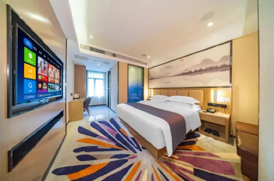 Guancheng Smart Hotel