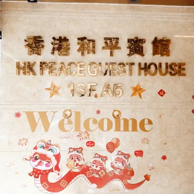 HK Peace Guest House Hotel dekat Chung King Mansion