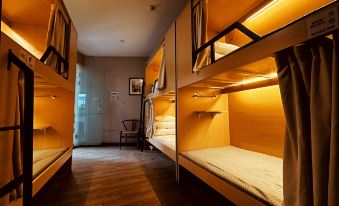 Jarvis Youth Hostel(The Bund &YuGarden)