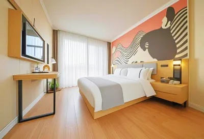 Junyi Chain Hotel (Wujin Spring and Autumn Yancheng Wanda Branch)