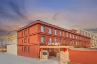 Tian Mi Hotel Hotel a Jinzhong