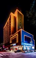 Homeinn Selected Hotel (Dandong Railway Station Post and Telecommunications Building)