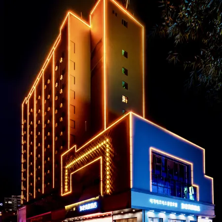 Homeinn Selected Hotel (Dandong Railway Station Post and Telecommunications Building)