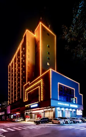 홈 인 셀렉트 단동역