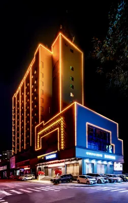 Homeinn Selected Hotel (Dandong Railway Station Post and Telecommunications Building)