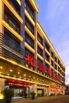 Bojue Business Hotel Hotels in Tangxia Town
