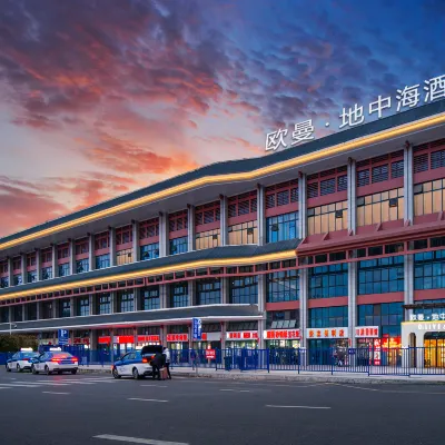 Europa Mediterranean Hotel (Guiyang East High-speed Railway Station Plaza) Hotels near Guiyangdong Railway Station