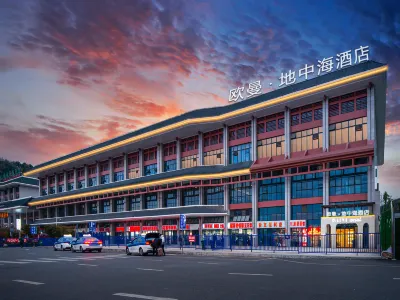 Europa Mediterranean Hotel (Guiyang East High-speed Railway Station Plaza) Hotels in 