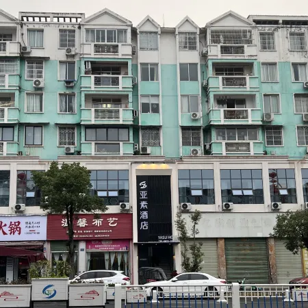 Yasu Hotel