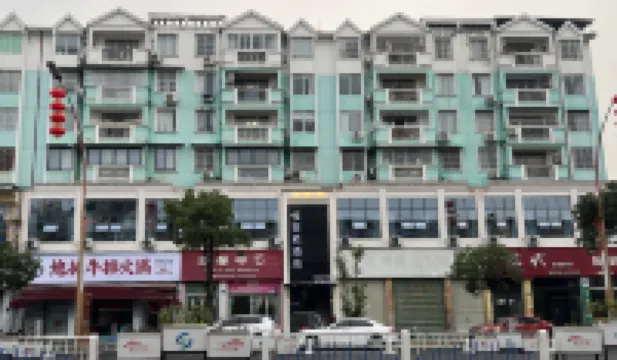 Yasu Hotel