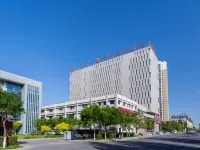 Huawei International Hotel Hotels near Section Feiguaguo Vegetable