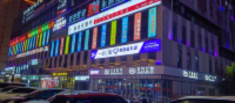 Memories of Light Luxury Internet Celebrity Movie Watching Homestay