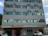 Dongyuan Kangzhiquan Apartment Hotels near Kanghe Hot Spring Park