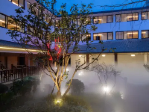 Yichun Qiyun Hot Spring Resort Hotel ( Wentang gujing Branch) Hotels in Yichun