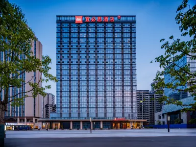 Ibis Chengdu Tianfu airport hotel Hotels in Jianyang