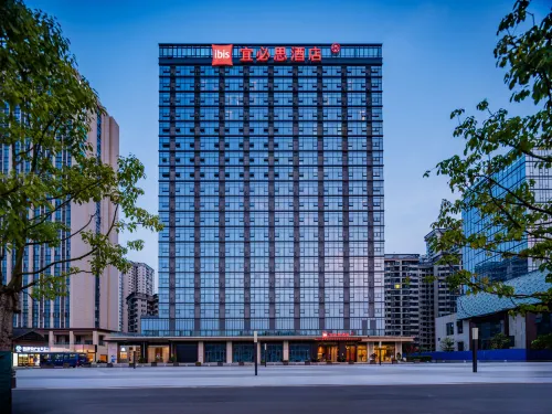 Ibis Hotel (Chengdu Tianfu Airport)