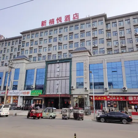 Xiuwu Xinxiyue Hotel
