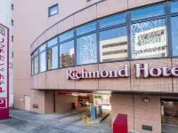 Richmond Hotel Sendai - Reopened after Renovation on 28 Dec 2024 Hotels near Sendai Bungakukan