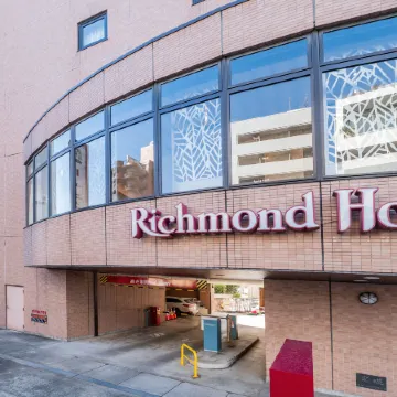 Richmond Hotel Sendai - Reopened after Renovation on 28 Dec 2024