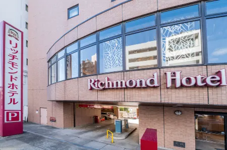 Richmond Hotel Sendai - Reopened after Renovation on 28 Dec 2024