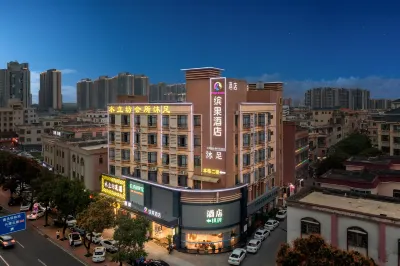Binguo Hotel (Zhongshan Nantou Urban Rail Station) Hotels near Jinliyuan Shopping Mall