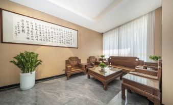 Haijing Holiday Hotel