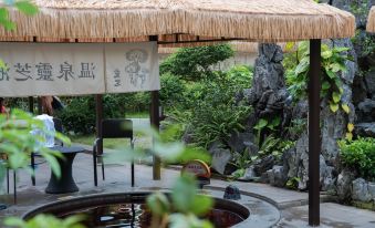 Freely Hover Golden Shuitai Hot Spring Town