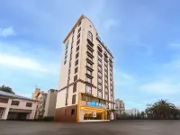 漢庭飯店（澄邁老城軟件園店） 永慶寺附近的飯店