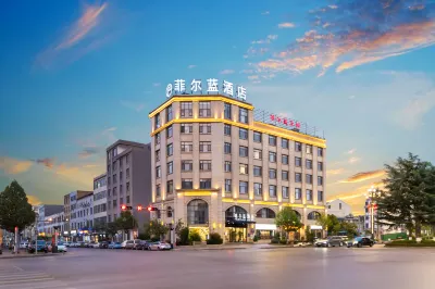 Philland Hotel Shizong Hotels in Shizong County