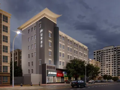 Homeinn · neo (Hohhot Hailiang Plaza Wenhuagong Road) Hotels in Hohhot