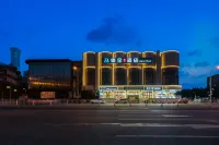 德全奢品飯店（北京國貿金台路地鐵站店） 紅領巾公園附近的飯店
