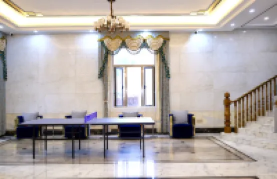 Mingyueju Shenglan Hotel