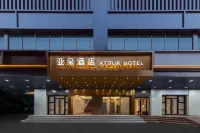 Atour Hotel Sanyuanli University of Traditional Chinese Medicine Guangzhou Railway Station Hotels in Guangzhou